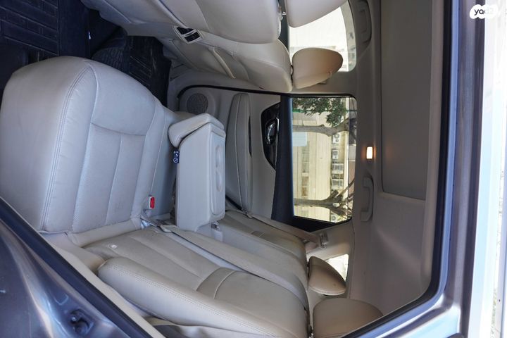 ניסאן אקס טרייל