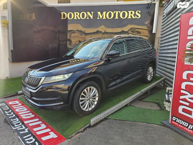 מודעת רכב סקודה קודיאק