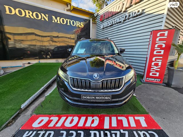 סקודה קודיאק