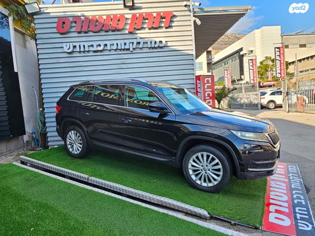 סקודה קודיאק