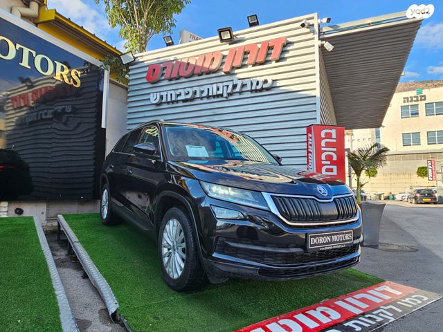 סקודה קודיאק