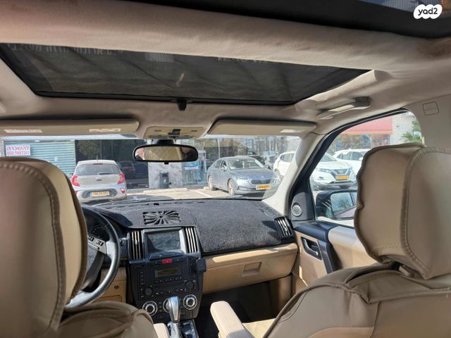 מודעת רכב לנד רובר פרילנדר