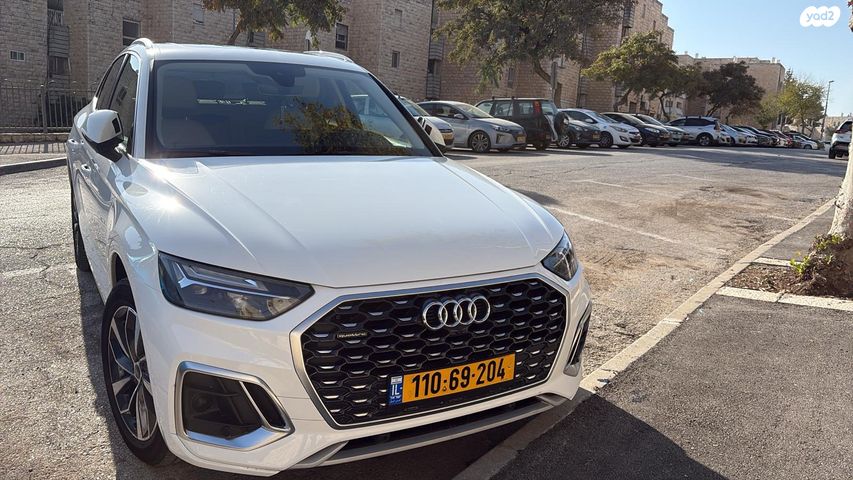 אאודי Q5