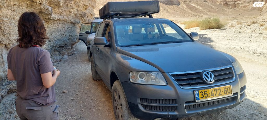 פולקסווגן טוארג