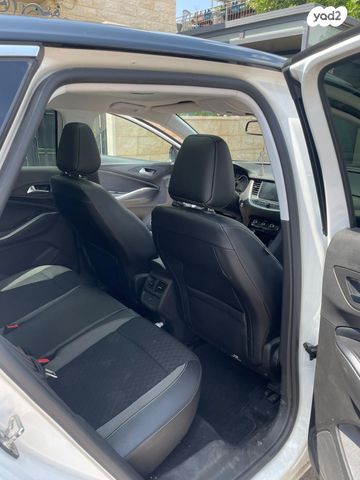 אופל גרנדלנד