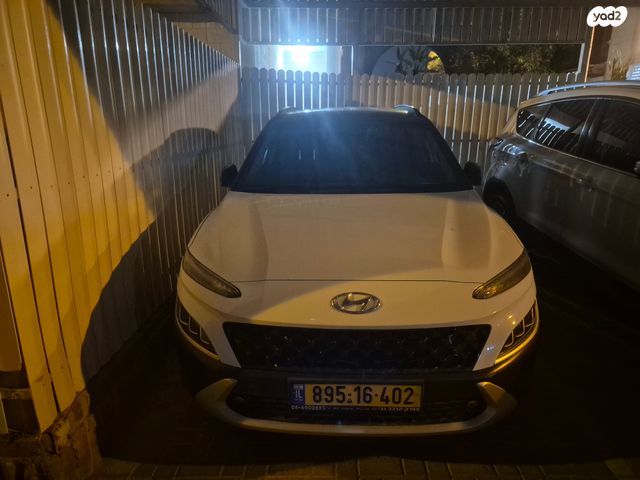 יונדאי קונה