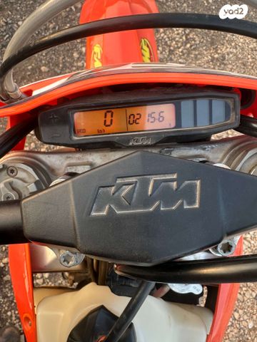 KTM Enduro EXC 250