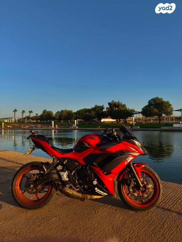 קאוואסאקי נינג'ה 650