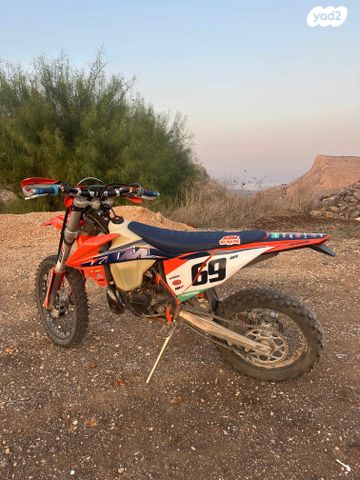 KTM Enduro EXC 250