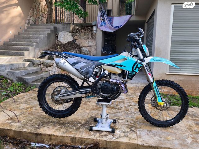 מודעת רכב הוסקוורנה FE250