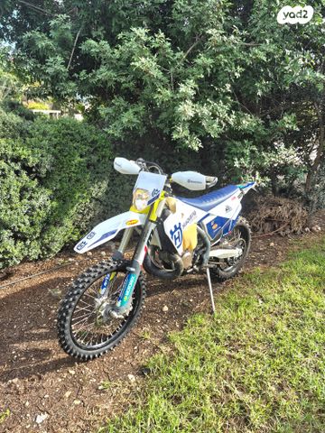 מודעת רכב הוסקוורנה TE300