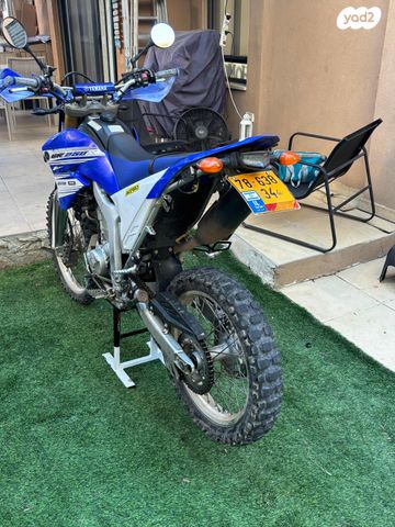 ימאהה WR250R
