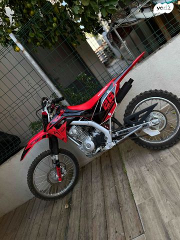 הונדה CRF