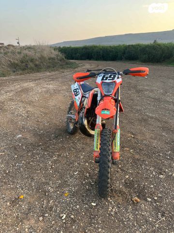KTM Enduro EXC 250