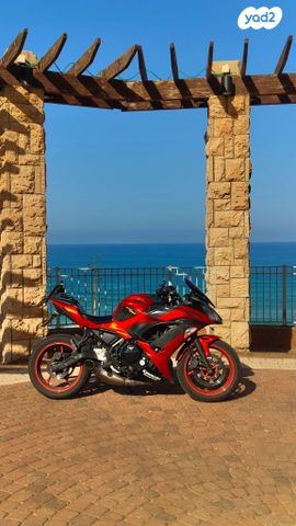 קאוואסאקי נינג'ה 650