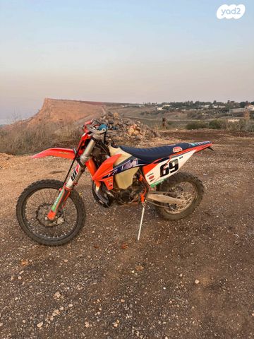 KTM Enduro EXC 250
