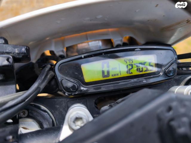 הוסקוורנה FE250