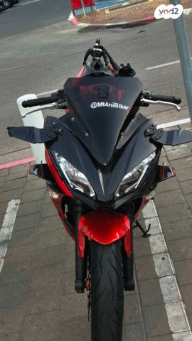 קאוואסאקי נינג'ה 650