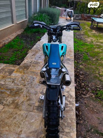 הוסקוורנה FE250