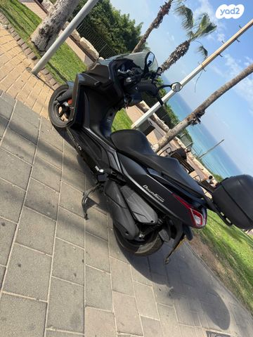 קימקו דאון-טאון 350