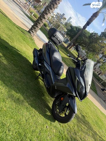 קימקו דאון-טאון 350