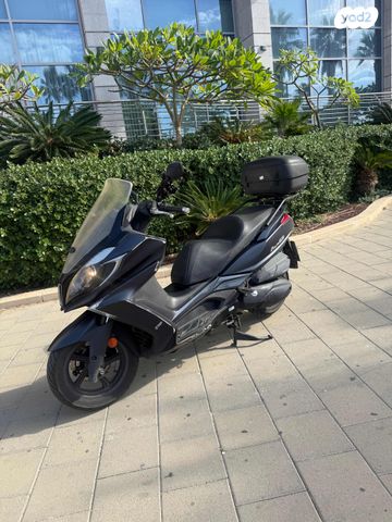 קימקו דאון-טאון 350