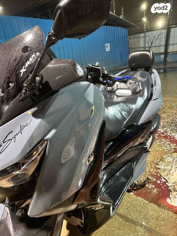 ימאהה X-Max 125
