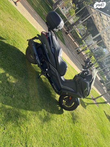 קימקו דאון-טאון 350