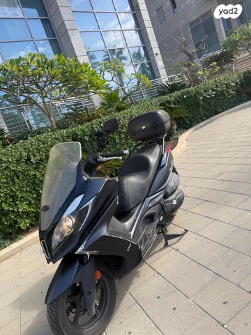 קימקו דאון-טאון 350