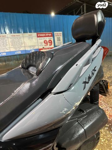 ימאהה X-Max 125