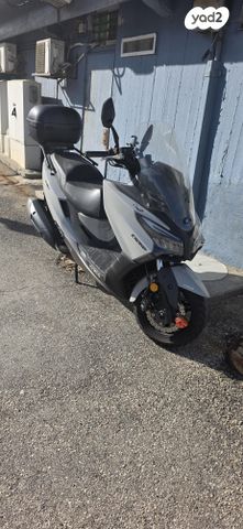 קימקו איקס טאון CT 250