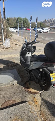 קימקו איקס טאון CT 250