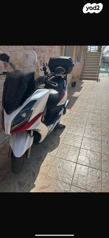 קימקו G-דינק 250