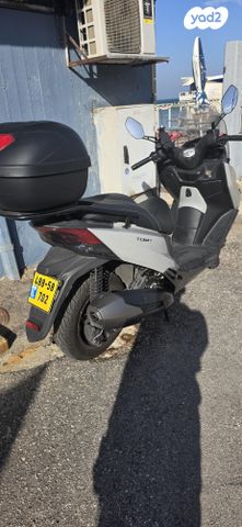 קימקו איקס טאון CT 250