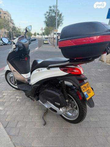 פיאג'ו MEDELY 125