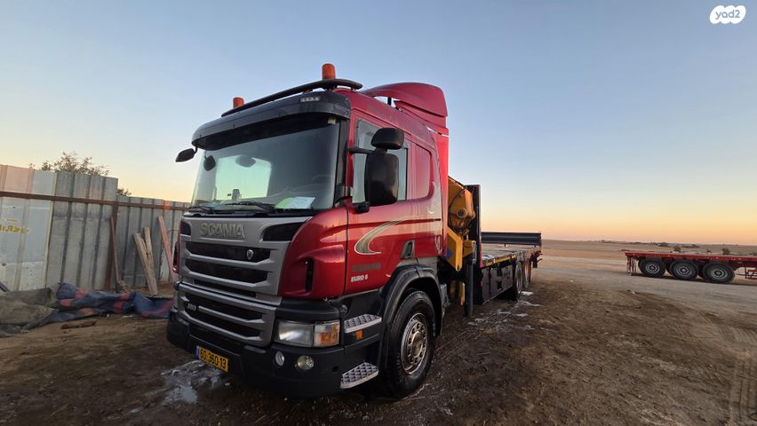 מודעת רכב סקניה