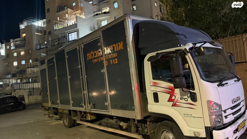 מודעת רכב איסוזו