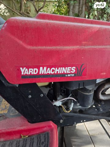 מודעת רכב טרקטורון דשא