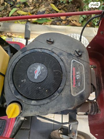 טרקטורון דשא