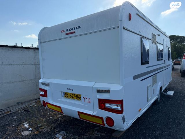 נגרר (קראוון נגרר)