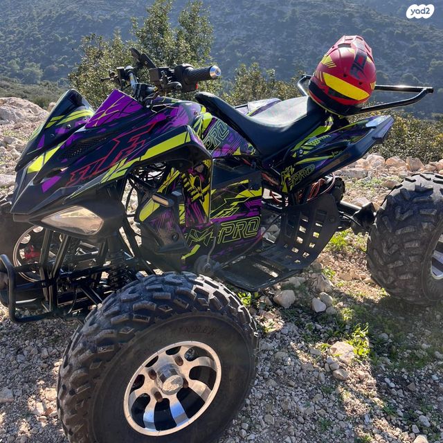 מודעת רכב אחר