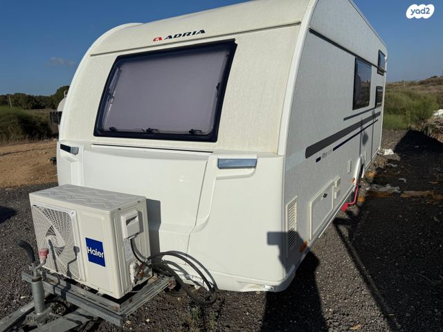 נגרר (קראוון נגרר)