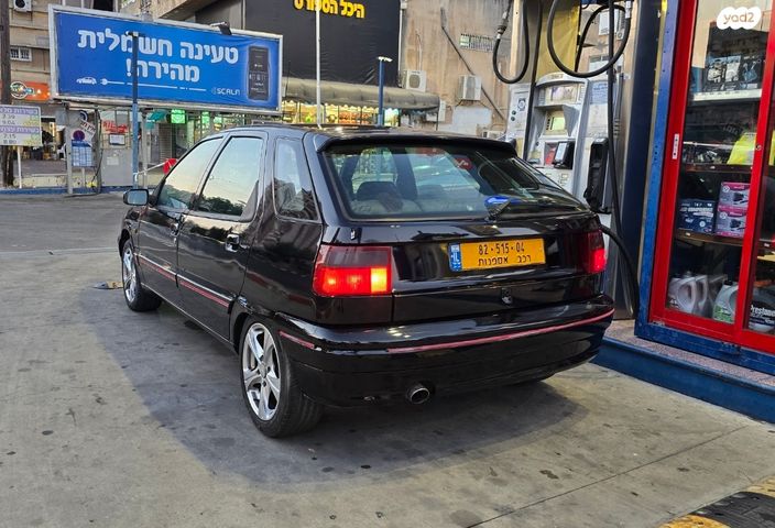 מודעת רכב סיטרואן