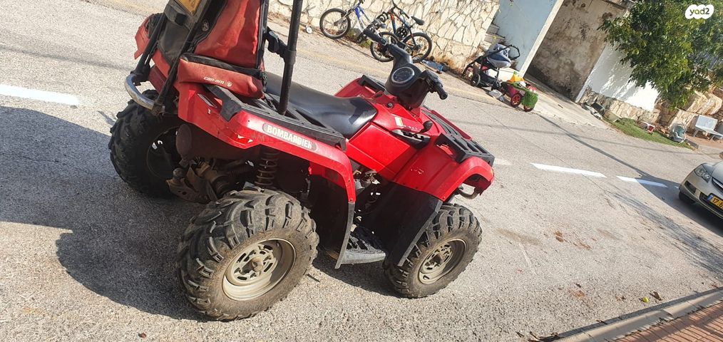 מודעת רכב בומברדיר/קאן אם