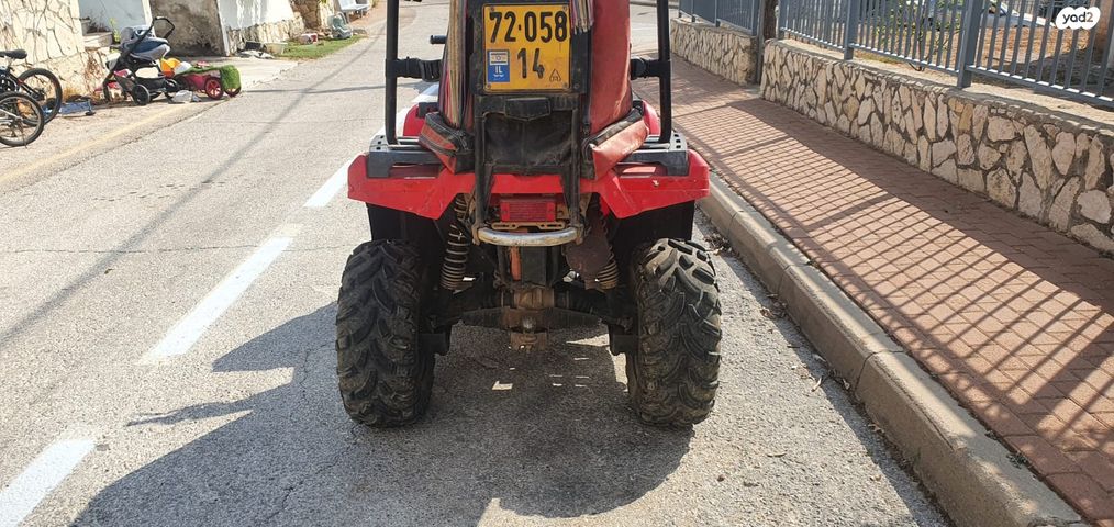 בומברדיר/קאן אם