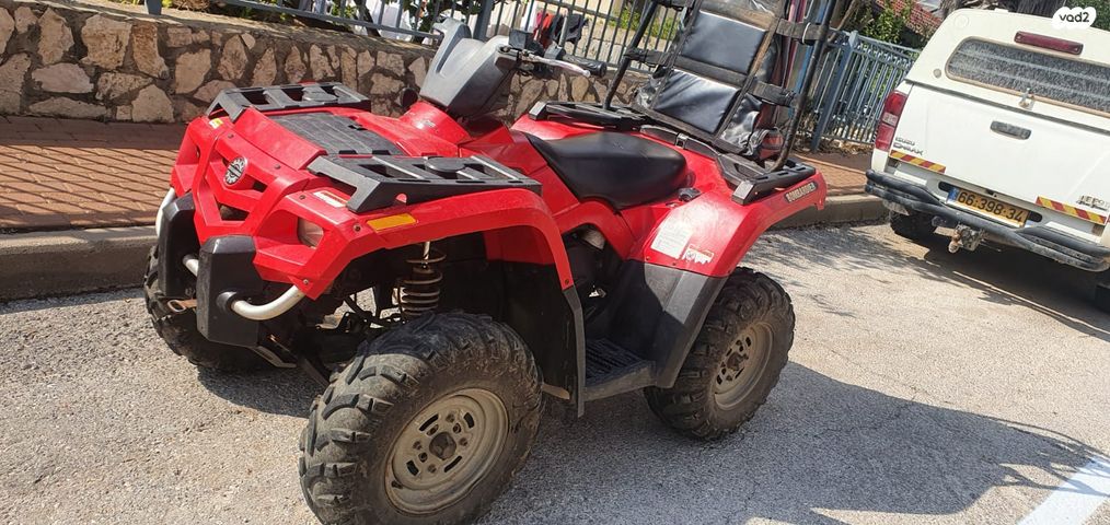 בומברדיר/קאן אם