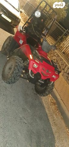 בומברדיר/קאן אם