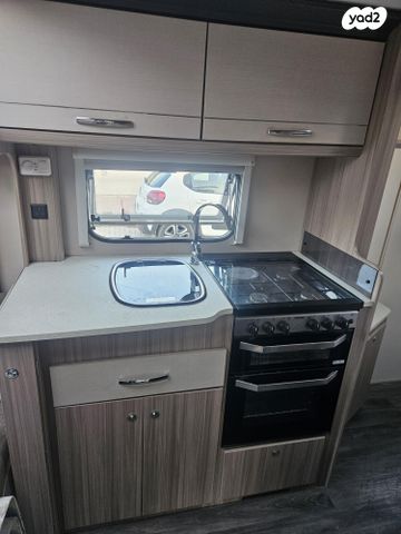 נגרר (קראוון נגרר)