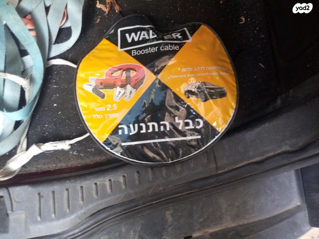 feedItemObj.data.row_1