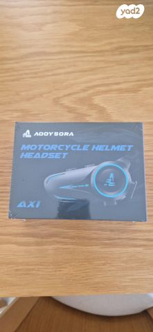 feedItemObj.data.row_1